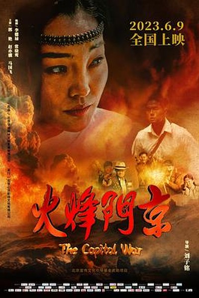 零基础居家燃脂操，每天20分钟轻松瘦 - 国产视频在线免费观看