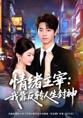 阳台种菜入门：新手也能养好的5种蔬菜 - 国产视频在线免费观看