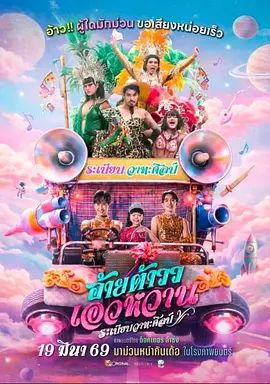 一个人也要好好吃饭：十分钟快手暖心晚餐 - 国产视频在线免费观看