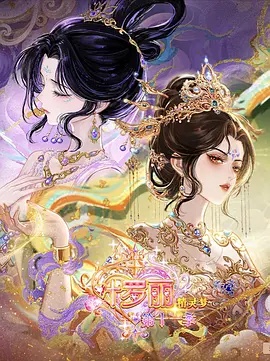 十年老玩家回归，这款怀旧游戏还能再战 - 国产视频在线免费观看