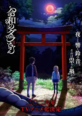 海量高清内容，免费在线观看 - 国产视频在线免费观看