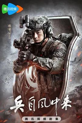 超燃街舞battle，最后一个动作绝了 - 国产视频在线免费观看